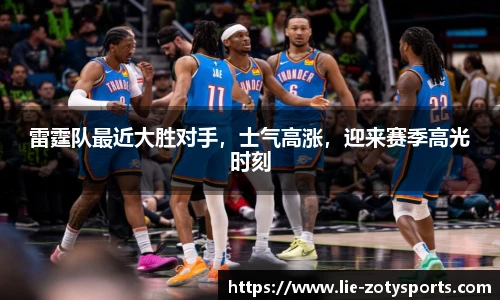 中欧体育zoty网址