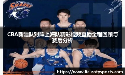 中欧体育zoty网址