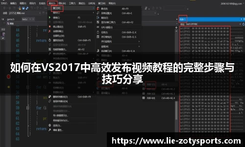 Zoty中欧体育