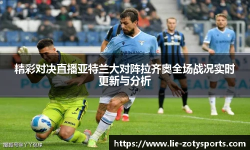 中欧体育zoty