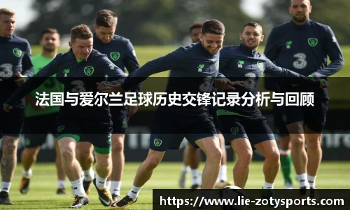 Zoty中欧体育